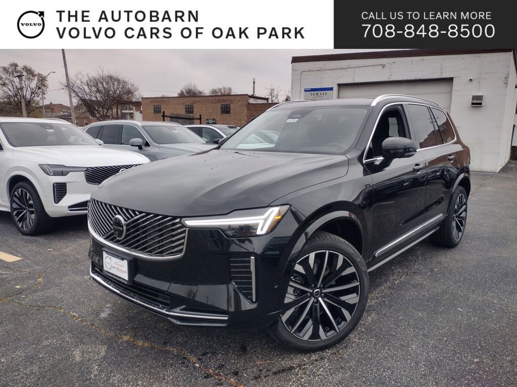 New 2026 Volvo XC90 B6 Plus w/ Protection Package