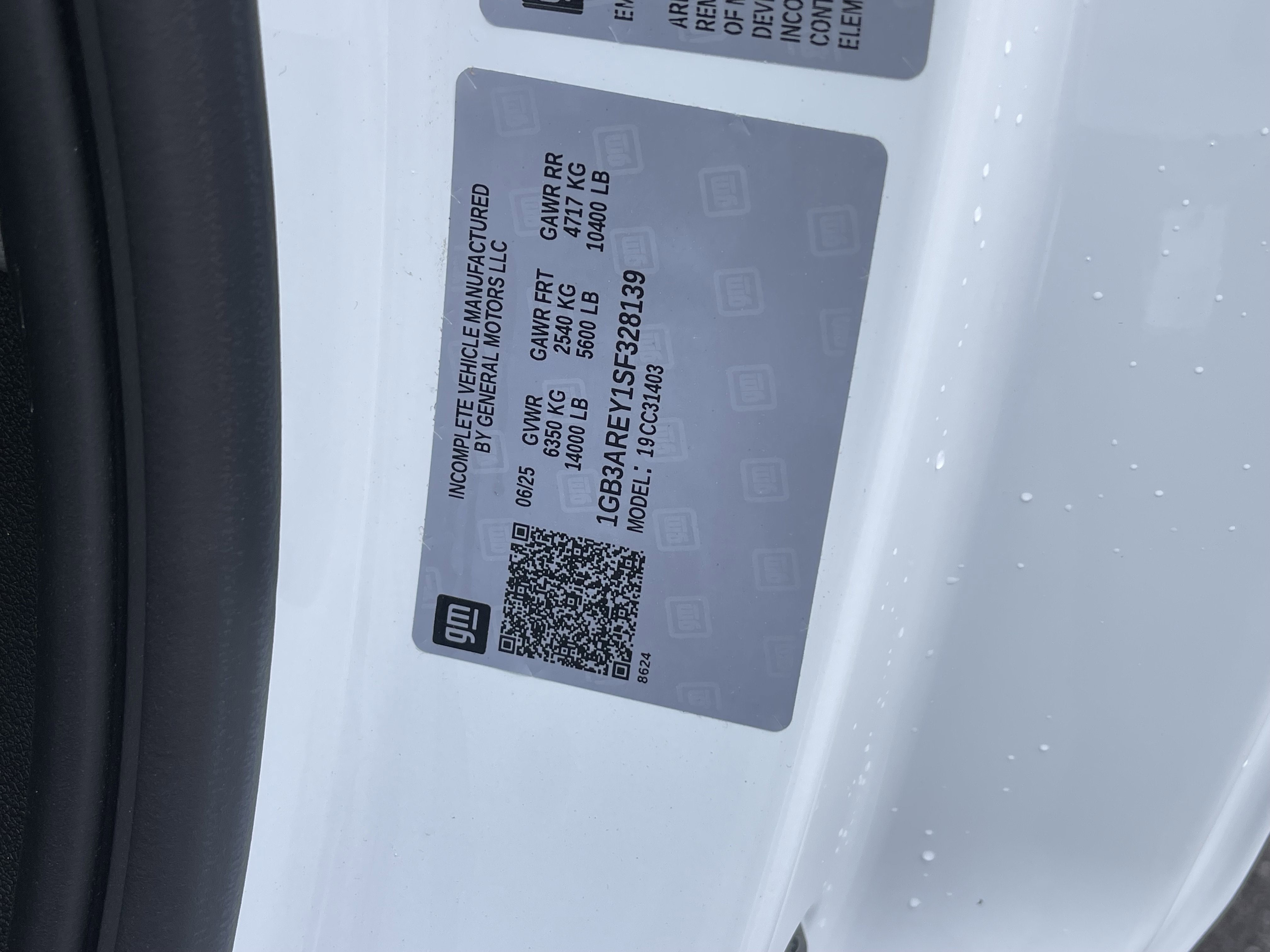 New 2025 Chevrolet Silverado 3500 W/T w/ WT Convenience Package image 25