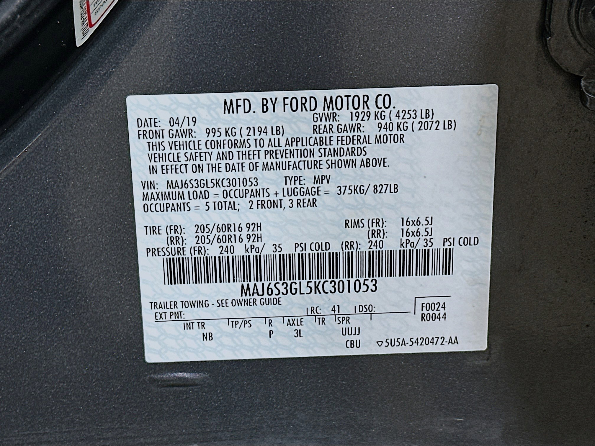 Used 2019 Ford EcoSport SE image 30