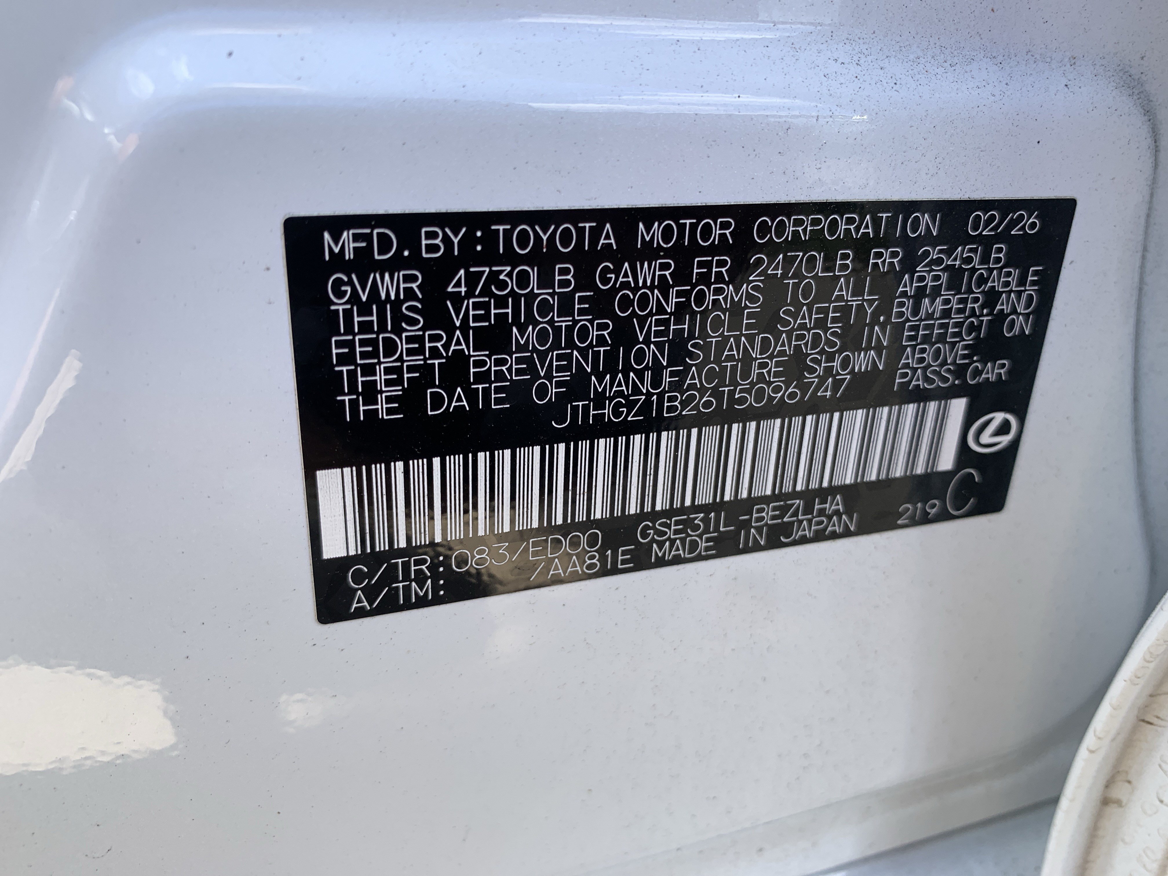 Certified 2026 Lexus IS 350 F Sport w/ Handling Package RWD image 35