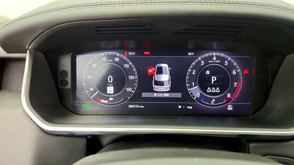 Used 2020 Land Rover Range Rover HSE AWD/4WD image 13