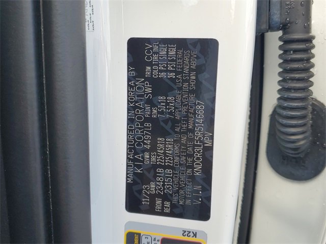 Used 2024 Kia Niro SX Touring image 25