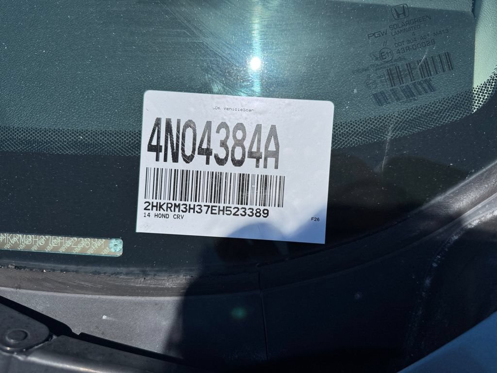 Used 2014 Honda CR-V LX image 33