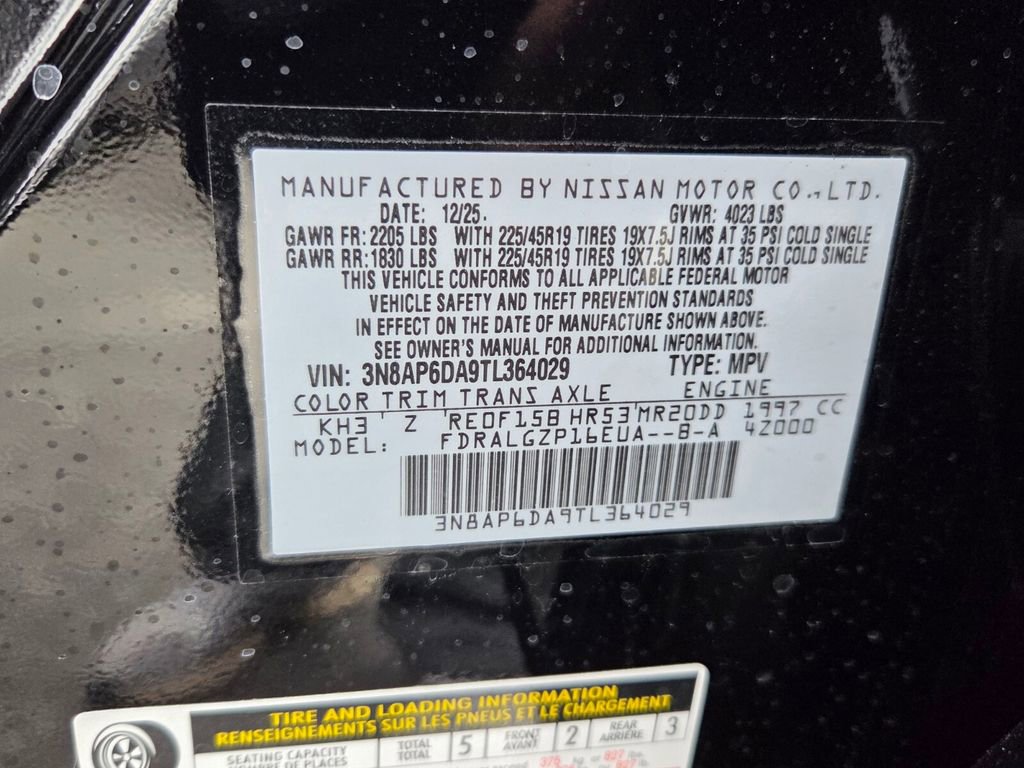 New 2026 Nissan Kicks SR w/ Cold Weather Package image 4