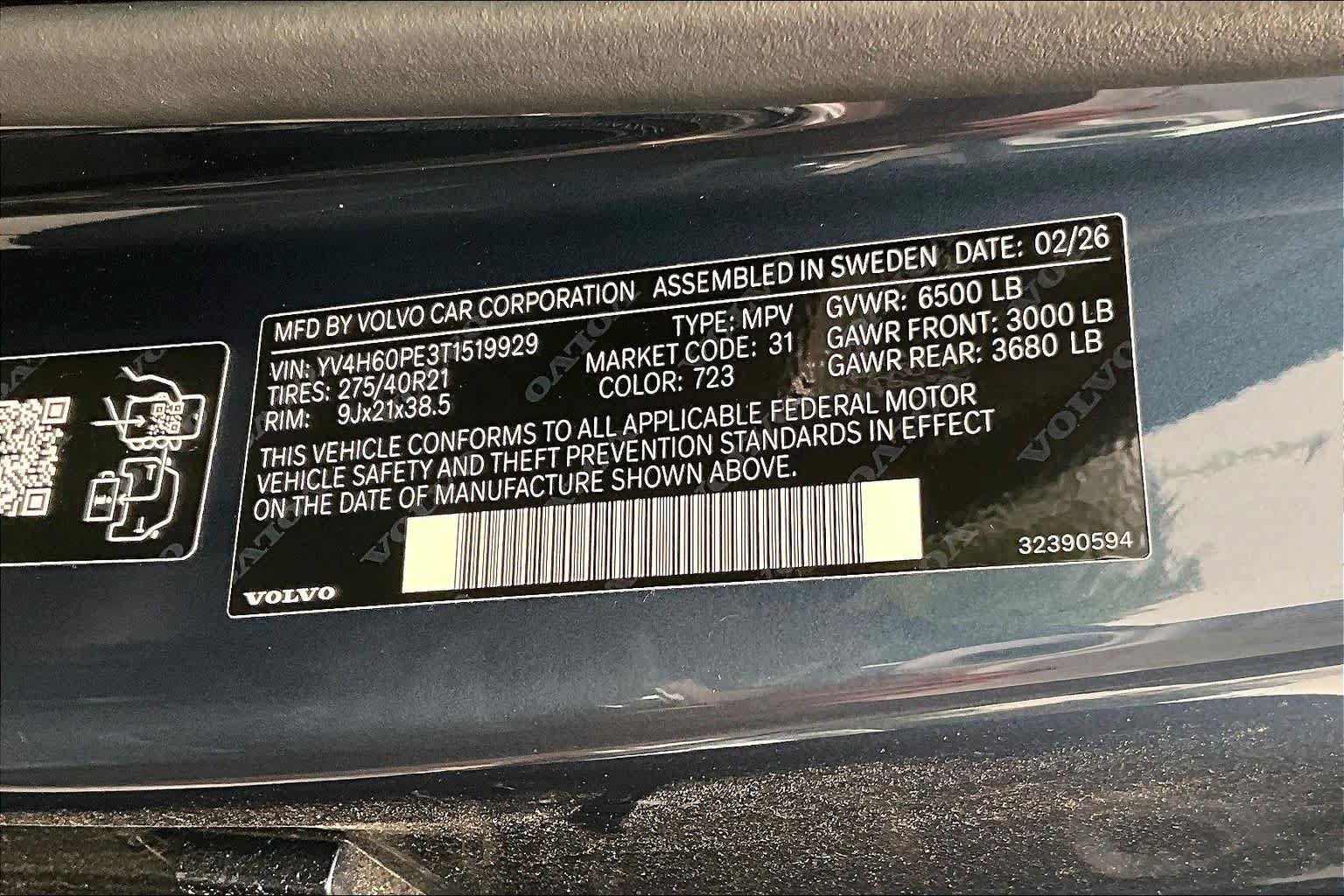 New 2026 Volvo XC90 T8 Plus w/ Protection Package Premier AWD/4WD image 12