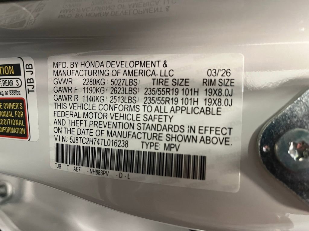 New 2026 Acura RDX SH-AWD w/ Advance Package image 24