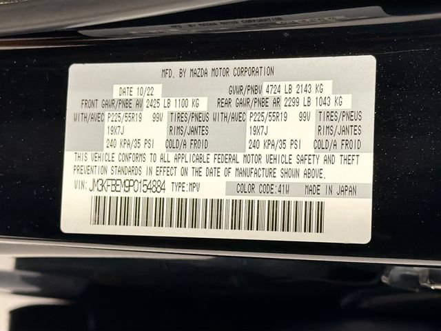 Used 2023 MAZDA CX-5 AWD 2.5 S w/ Premium Plus Pkg image 28