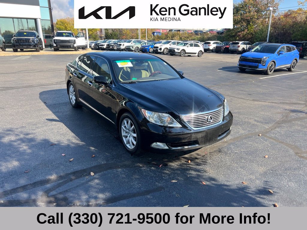 Used 2007 Lexus LS 460 RWD image 6