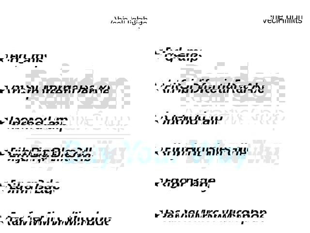 Used 2014 RAM 2500 Big Horn image 17