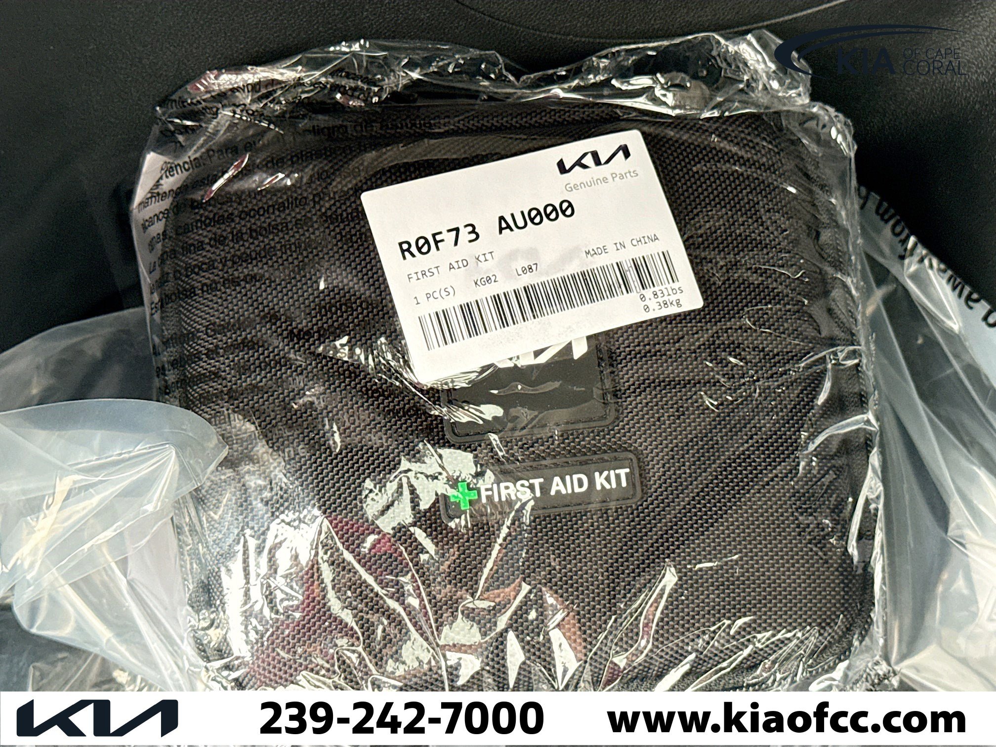 New 2026 Kia Sorento LX image 13