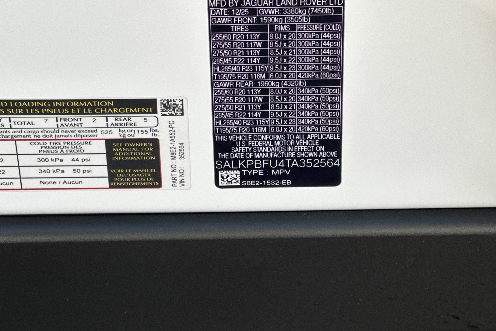 New 2026 Land Rover Range Rover Long Wheelbase SE image 28