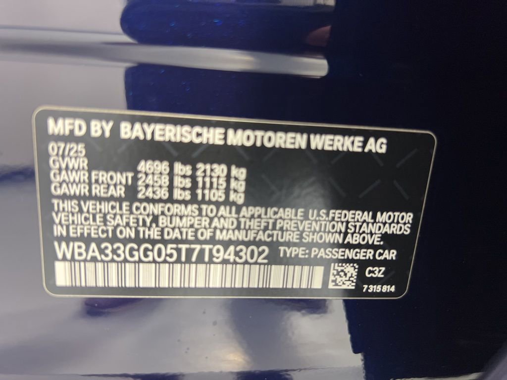 Used 2026 BMW M235i xDrive w/ Premium Package image 19