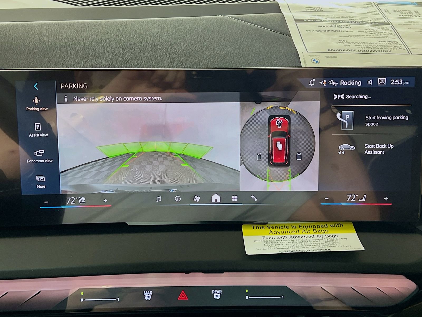 New 2025 BMW X3 xDrive30i w/ Premium Package image 17