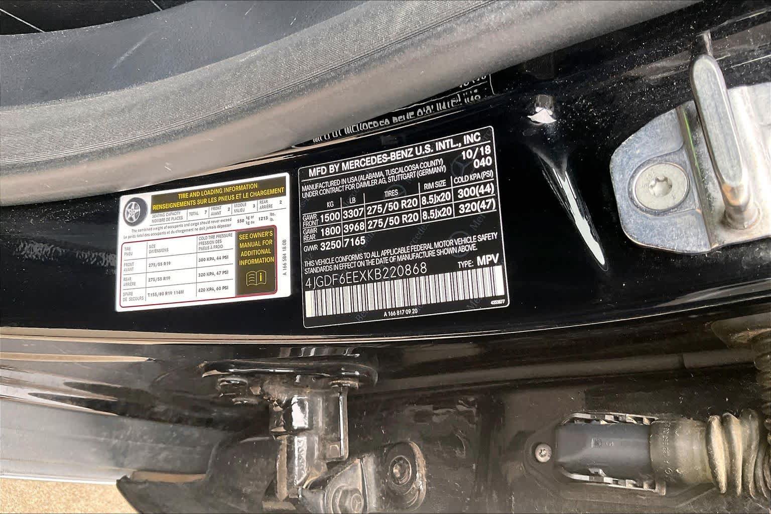 Used 2019 Mercedes-Benz GLS 450 4MATIC image 34