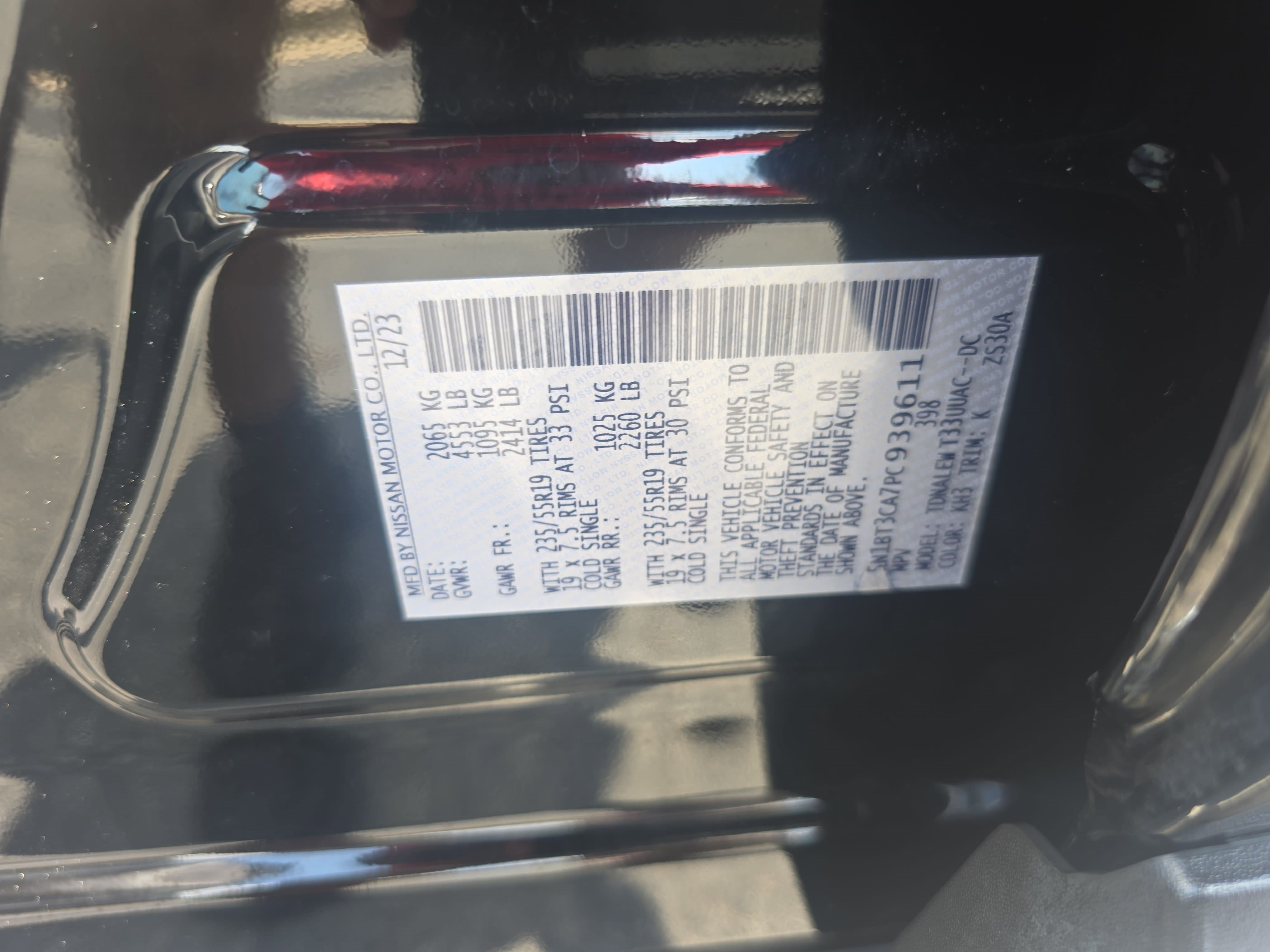 Used 2023 Nissan Rogue SL FWD image 34