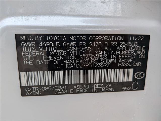 Used 2023 Lexus IS 300 w/ Comfort Package RWD image 15