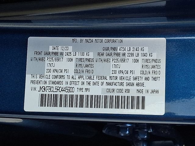 Used 2024 MAZDA CX-5 AWD 2.5 S w/ Preferred Package image 31