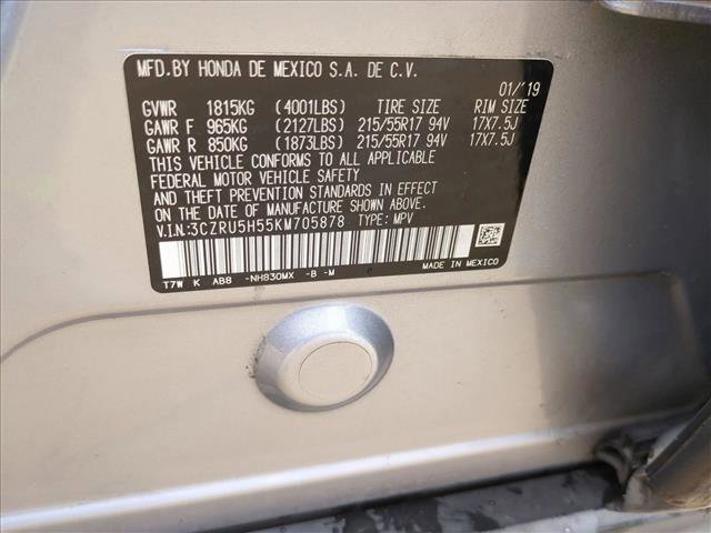 Used 2019 Honda HR-V EX image 15