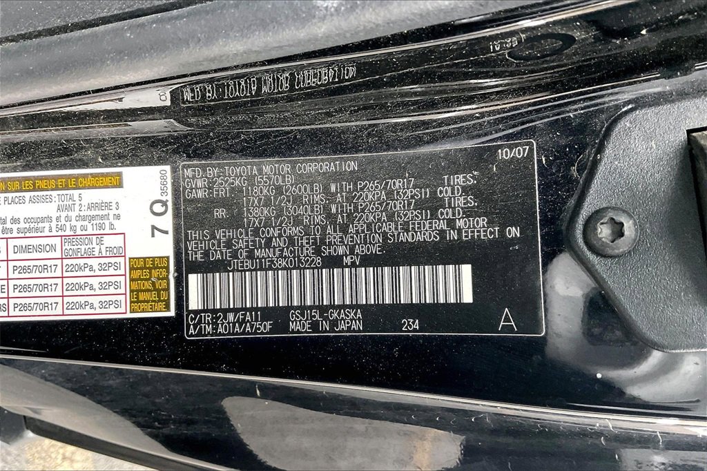 Used 2008 Toyota FJ Cruiser 4WD image 15