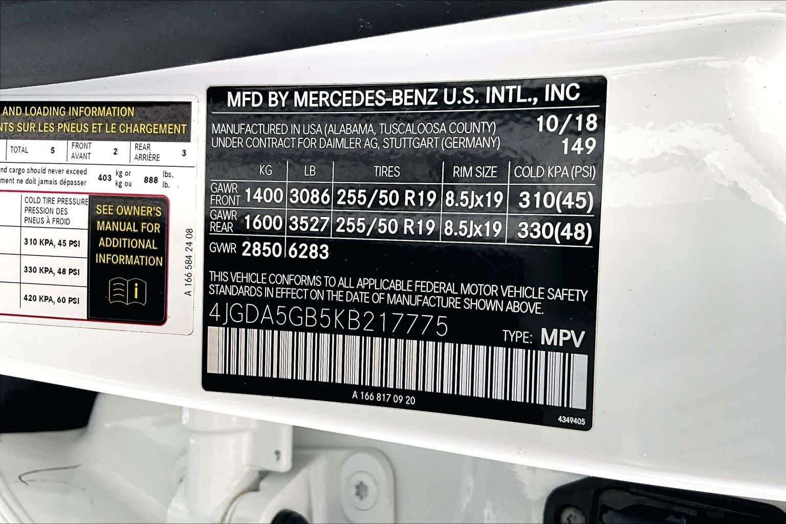 Used 2019 Mercedes-Benz GLE 400 4MATIC image 33