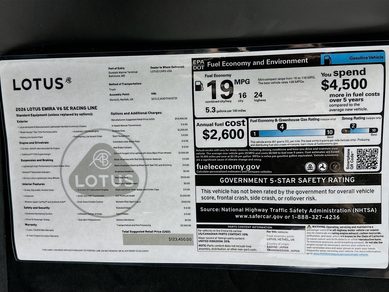 New 2026 Lotus Emira RWD image 39