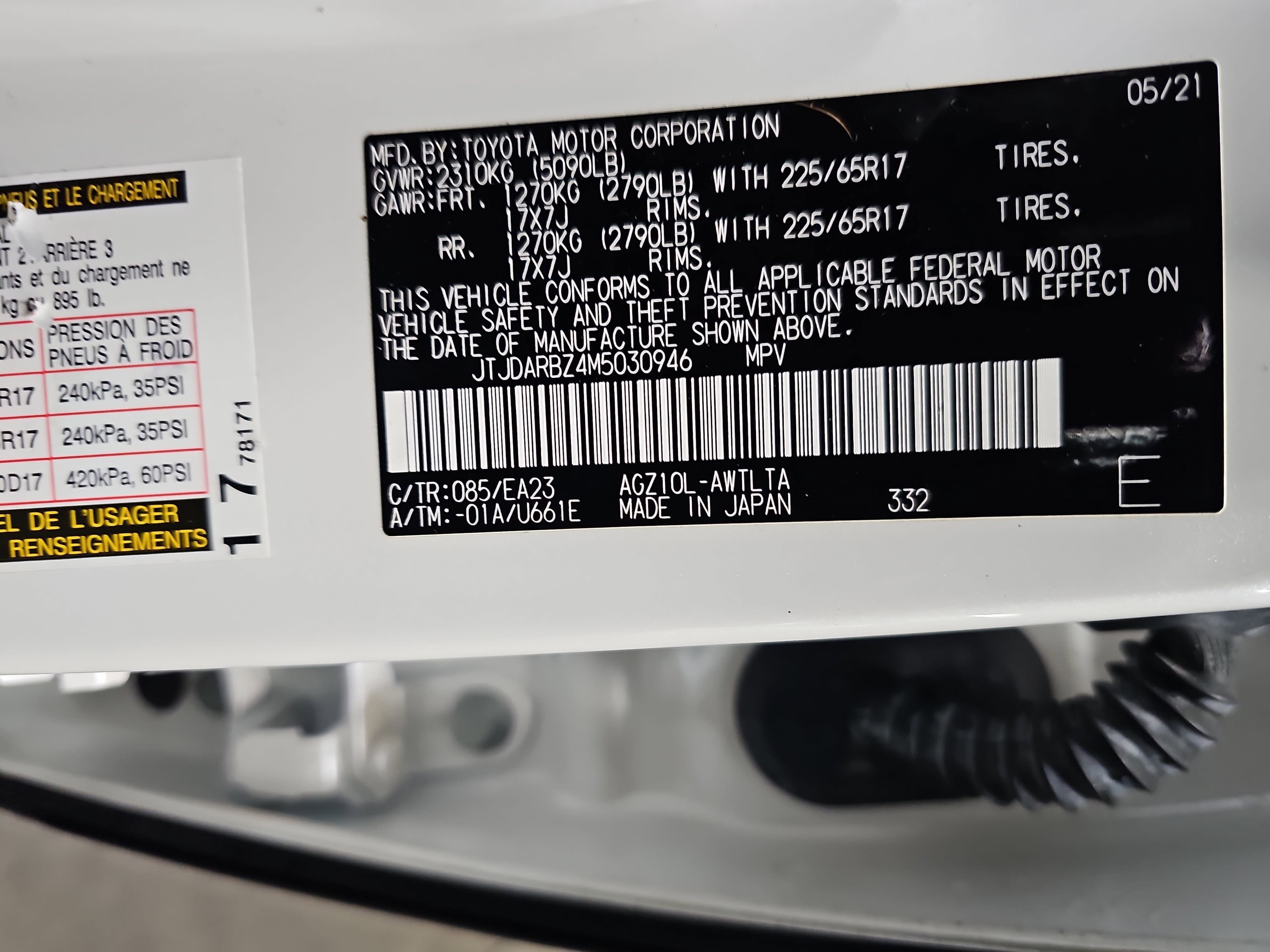 Used 2021 Lexus NX 300 FWD w/ Accessory Package 2 image 37