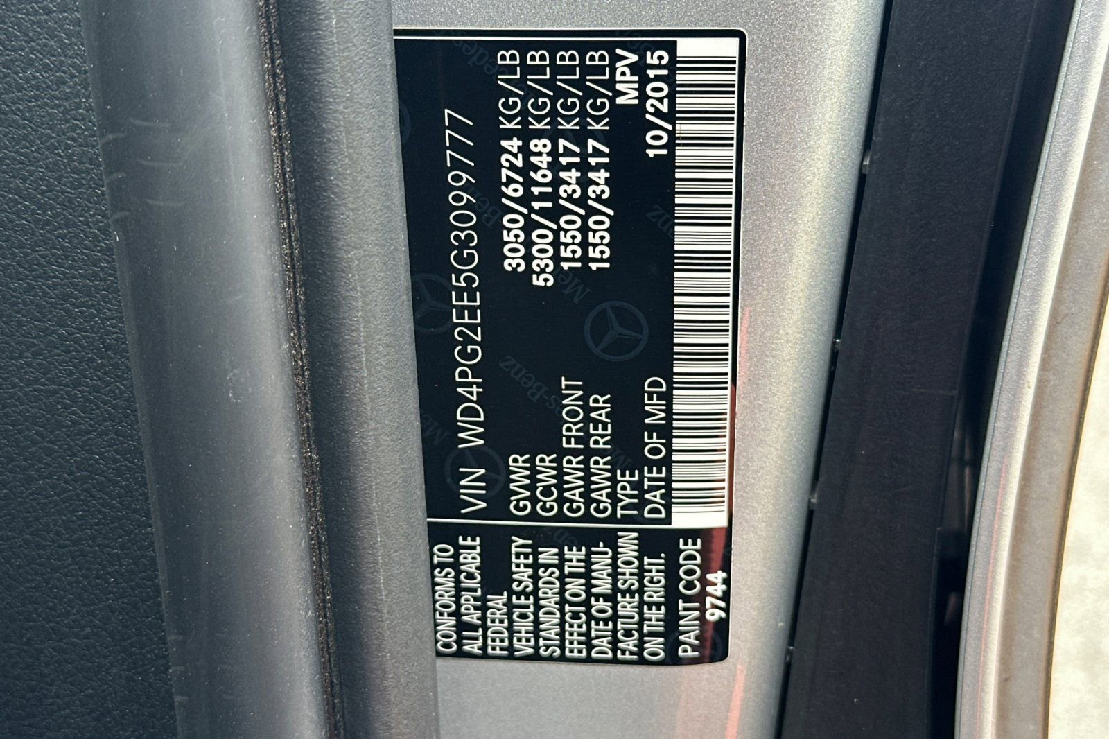 Used 2016 Mercedes-Benz Metris Passenger image 29