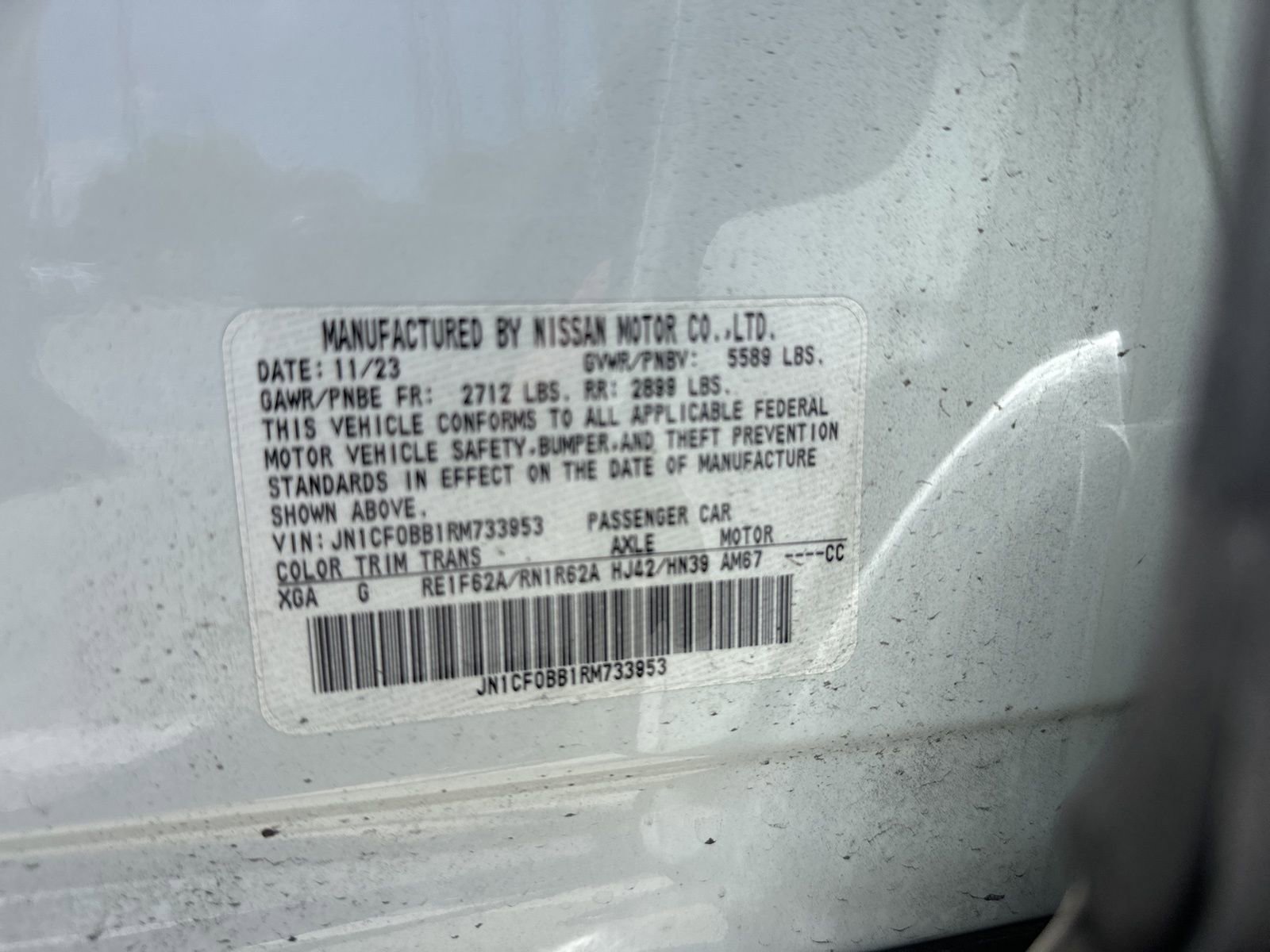 Used 2024 Nissan Ariya AWD image 8