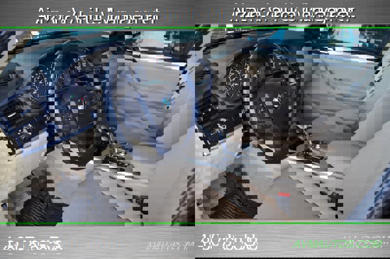 Used 2012 BMW X3 xDrive28i image 17