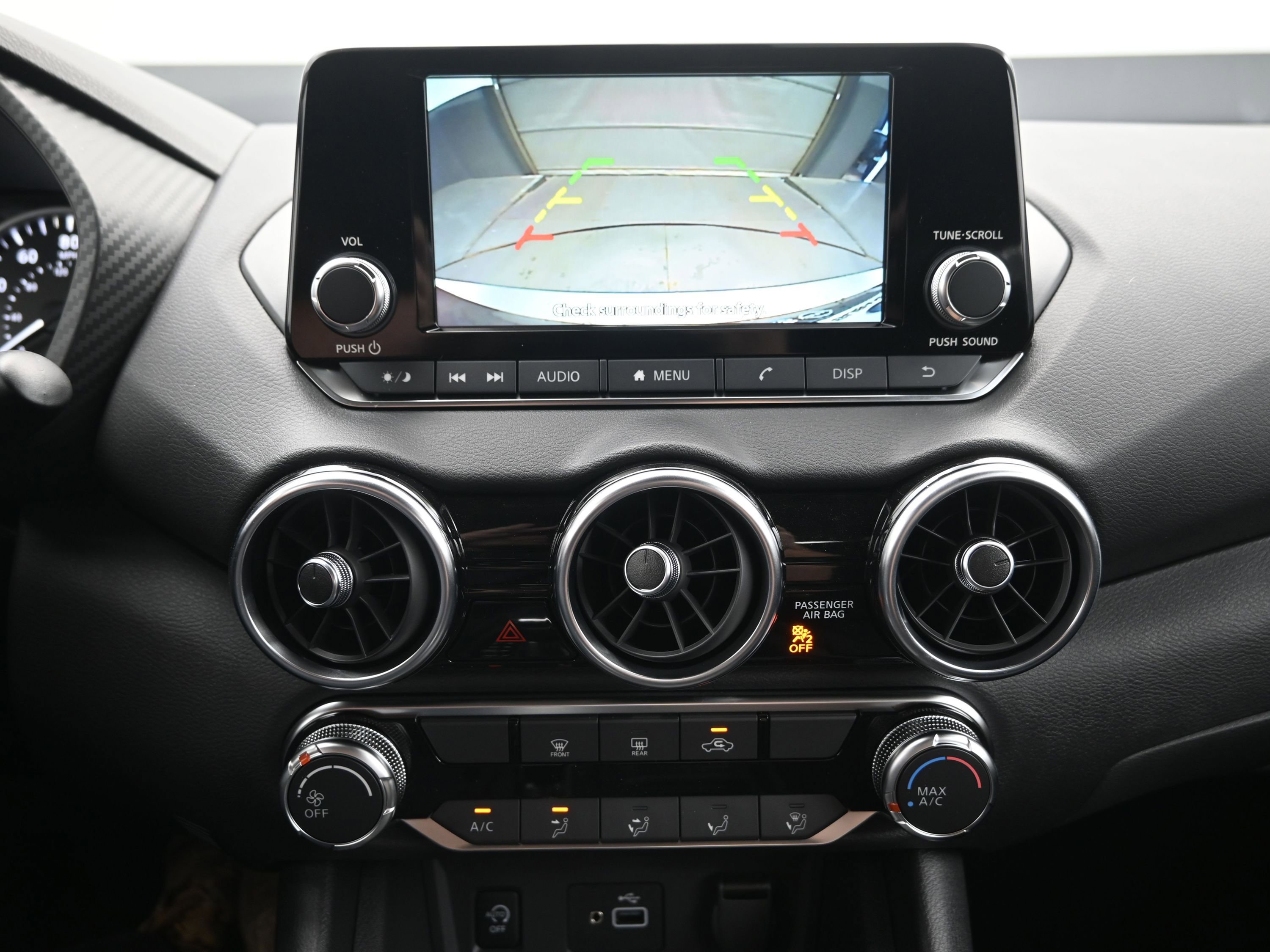 New 2025 Nissan Sentra S image 16