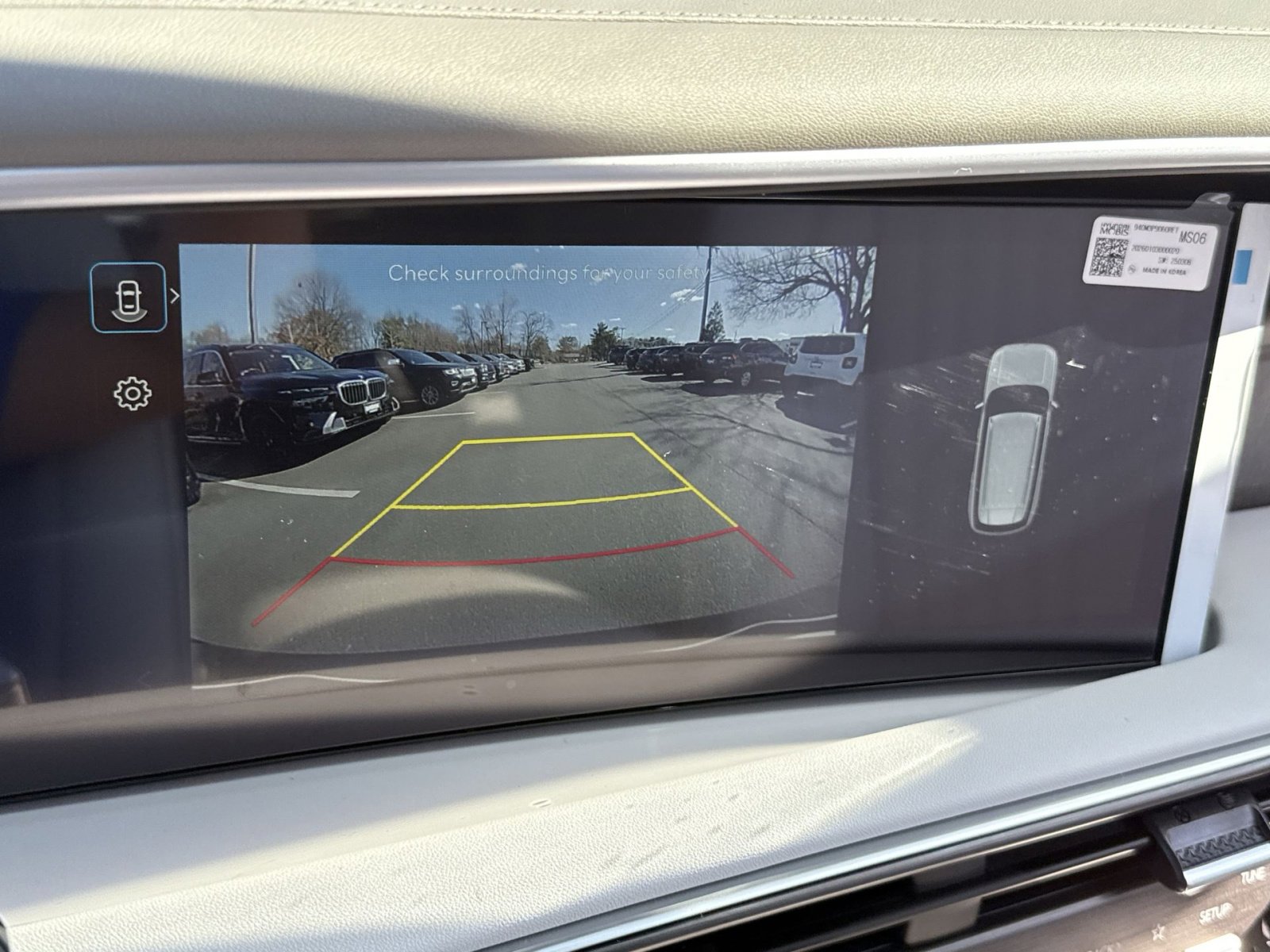 New 2026 Hyundai Palisade SEL image 19