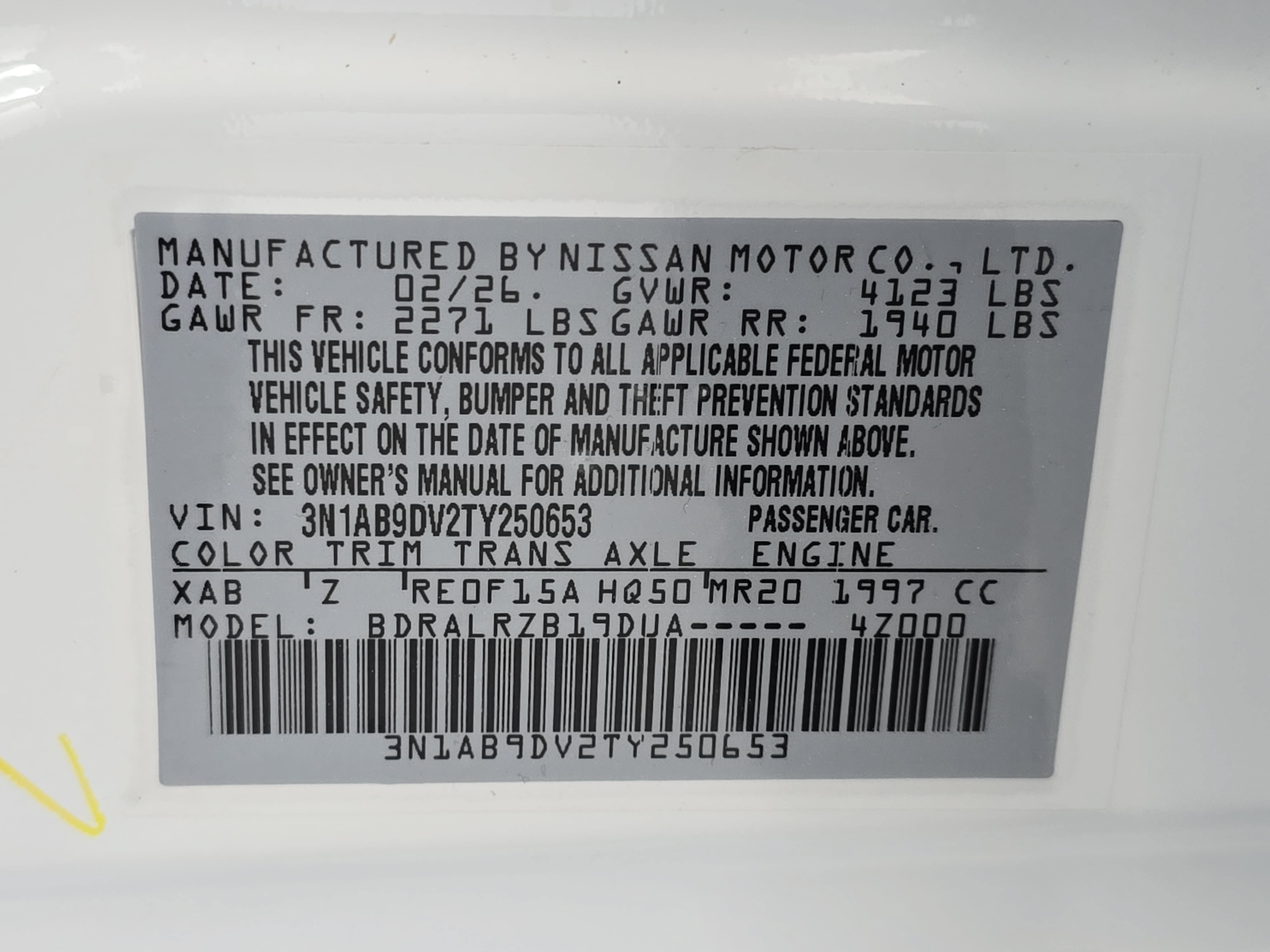New 2026 Nissan Sentra SR w/ Floor Mat Package FWD image 34
