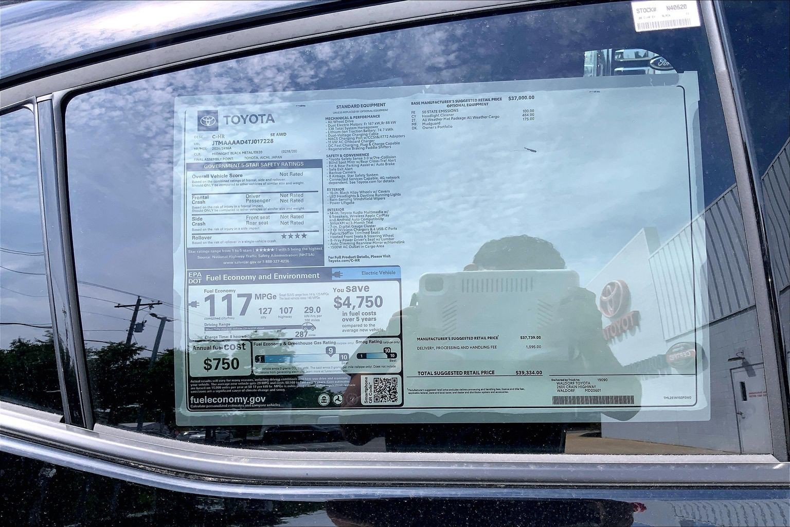 New 2026 Toyota C-HR AWD/4WD image 18