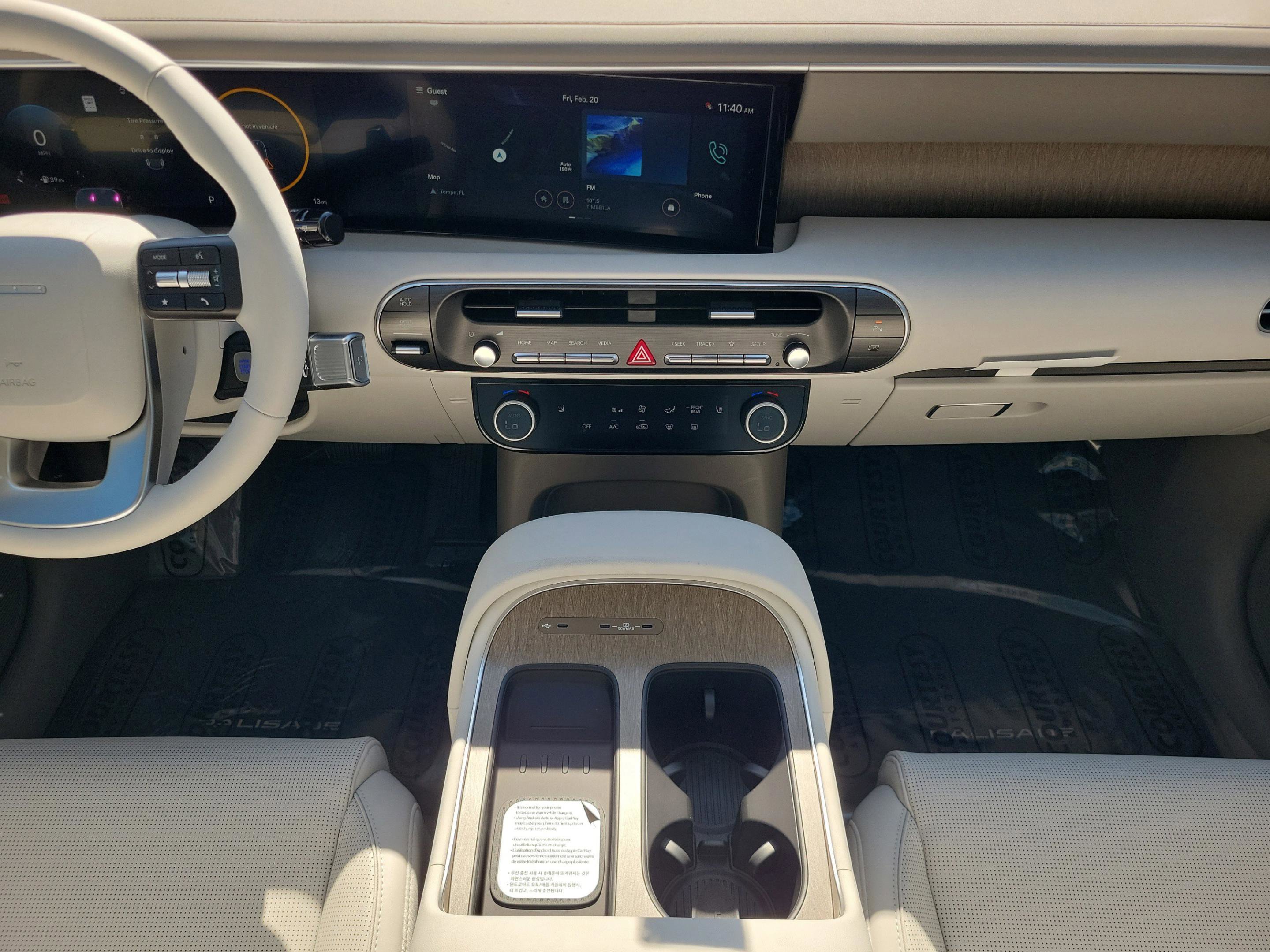 New 2026 Hyundai Palisade SEL image 18
