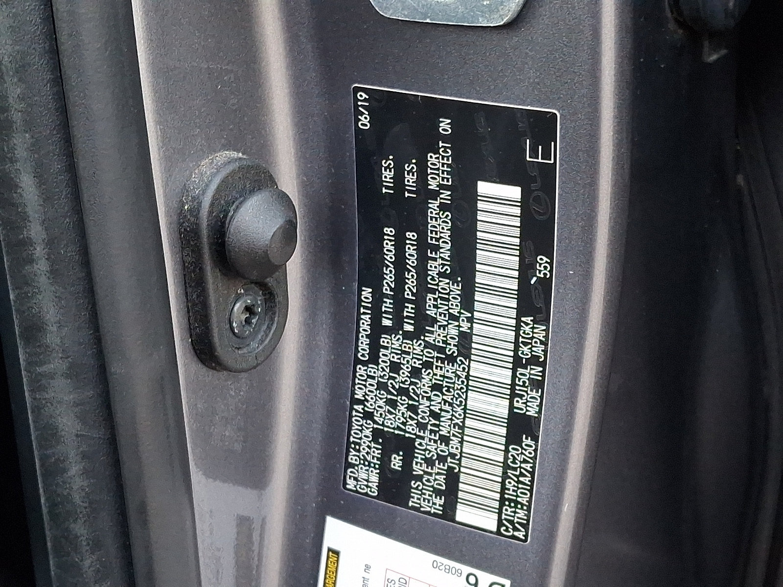 Used 2019 Lexus GX 460 Premium AWD/4WD image 28