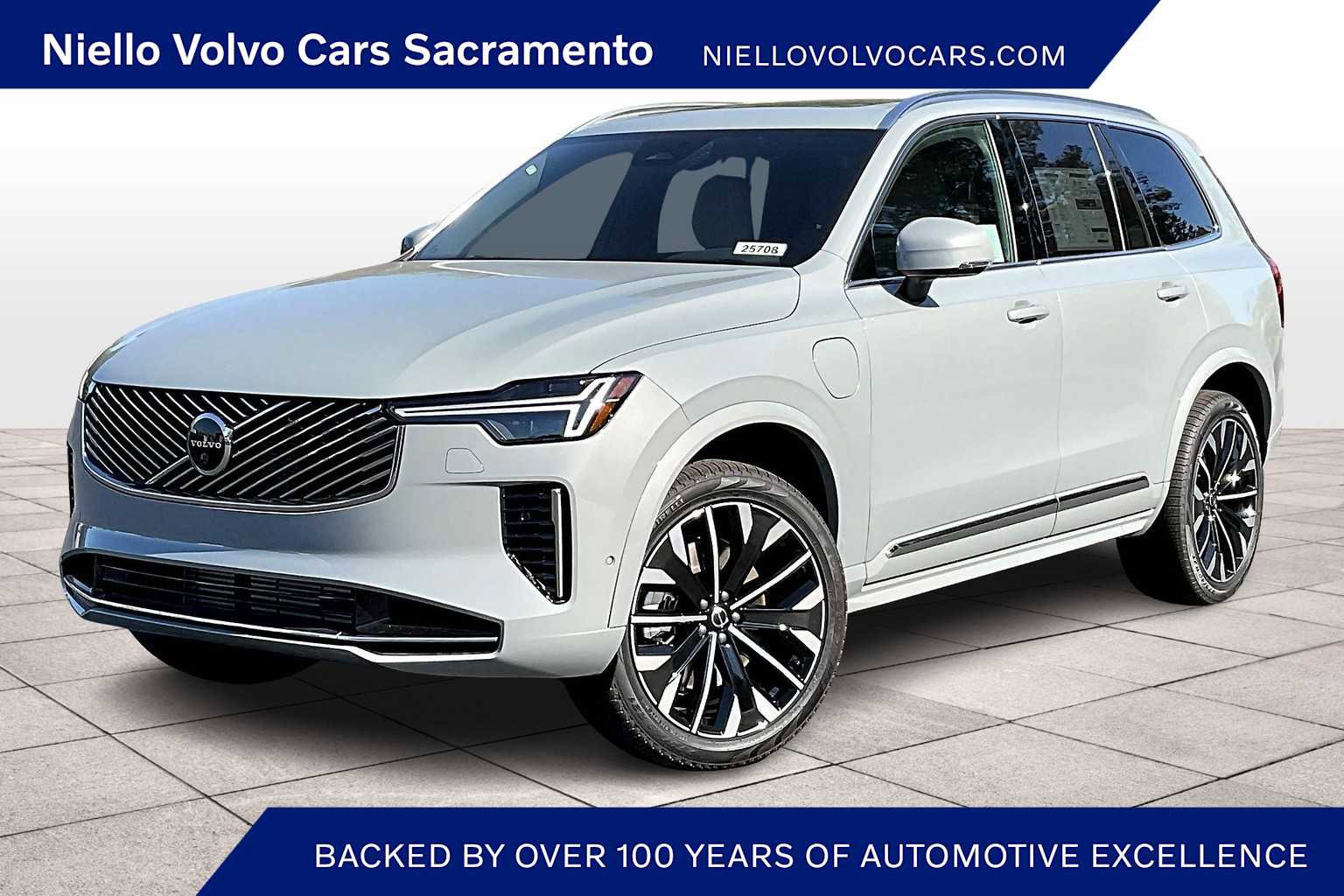 New 2026 Volvo XC90 T8 Plus image 1