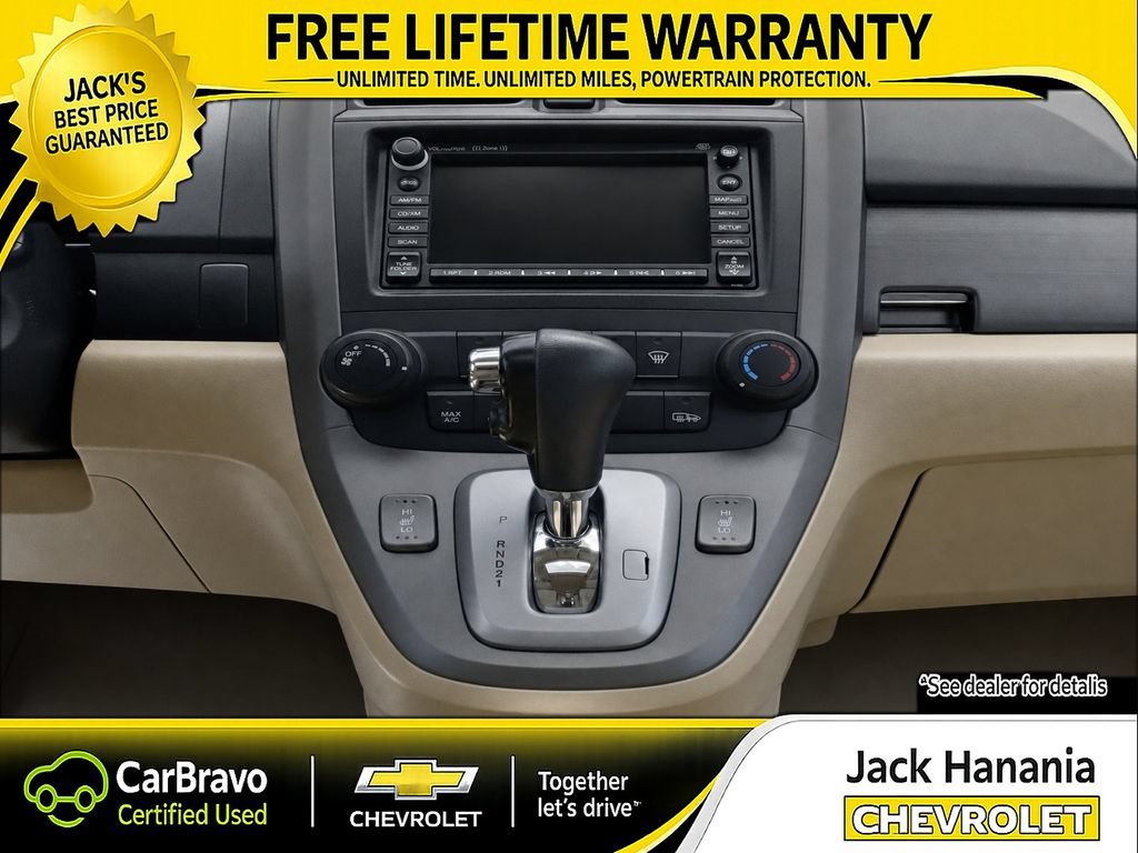 Used 2007 Honda CR-V EX-L image 14