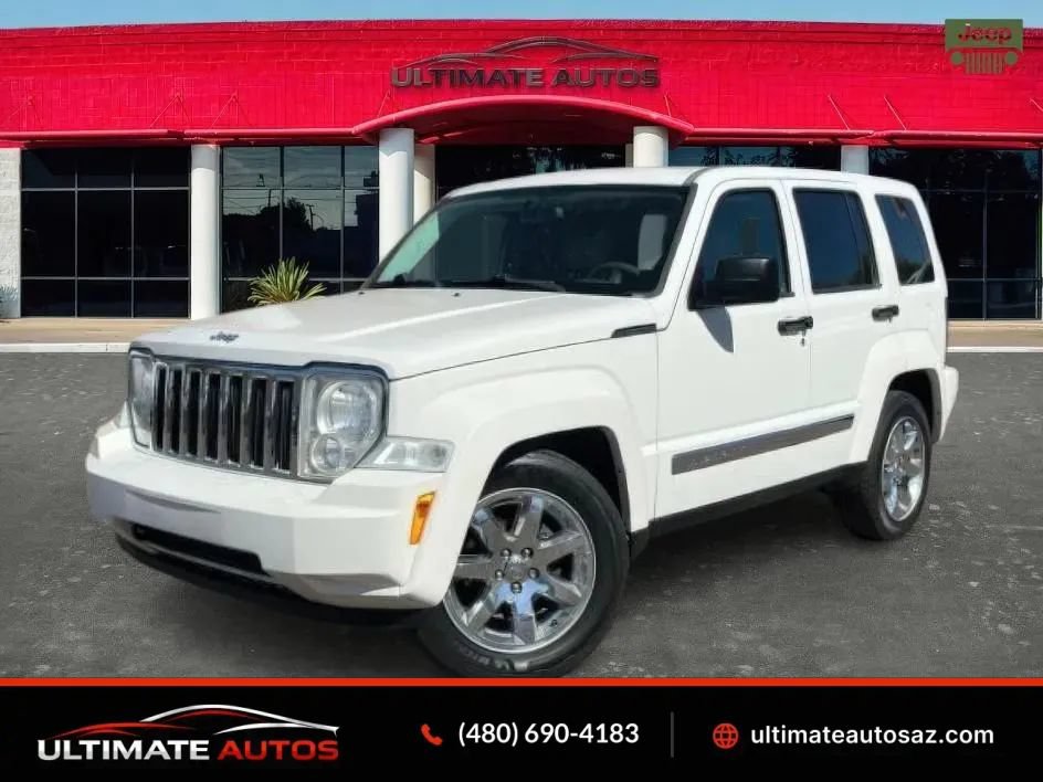 Used 2010 Jeep Liberty Limited w/ Tire & Wheel Group AWD/4WD image 1