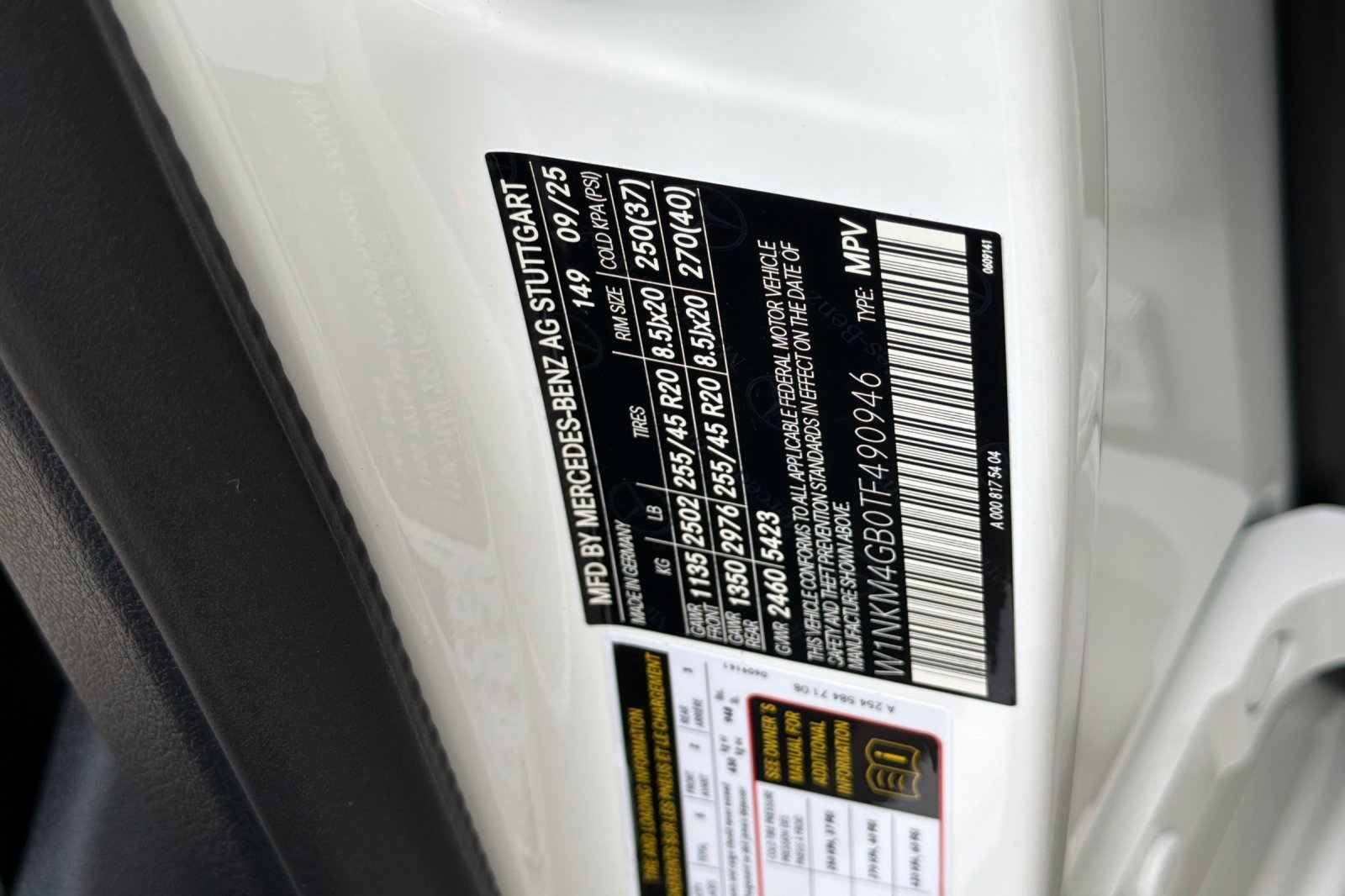 New 2026 Mercedes-Benz GLC 300 image 23