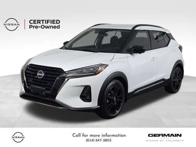 Certified 2023 Nissan Kicks SR