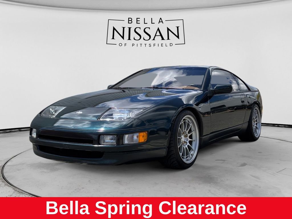 Used 1994 Nissan 300ZX Hatchback RWD image 1