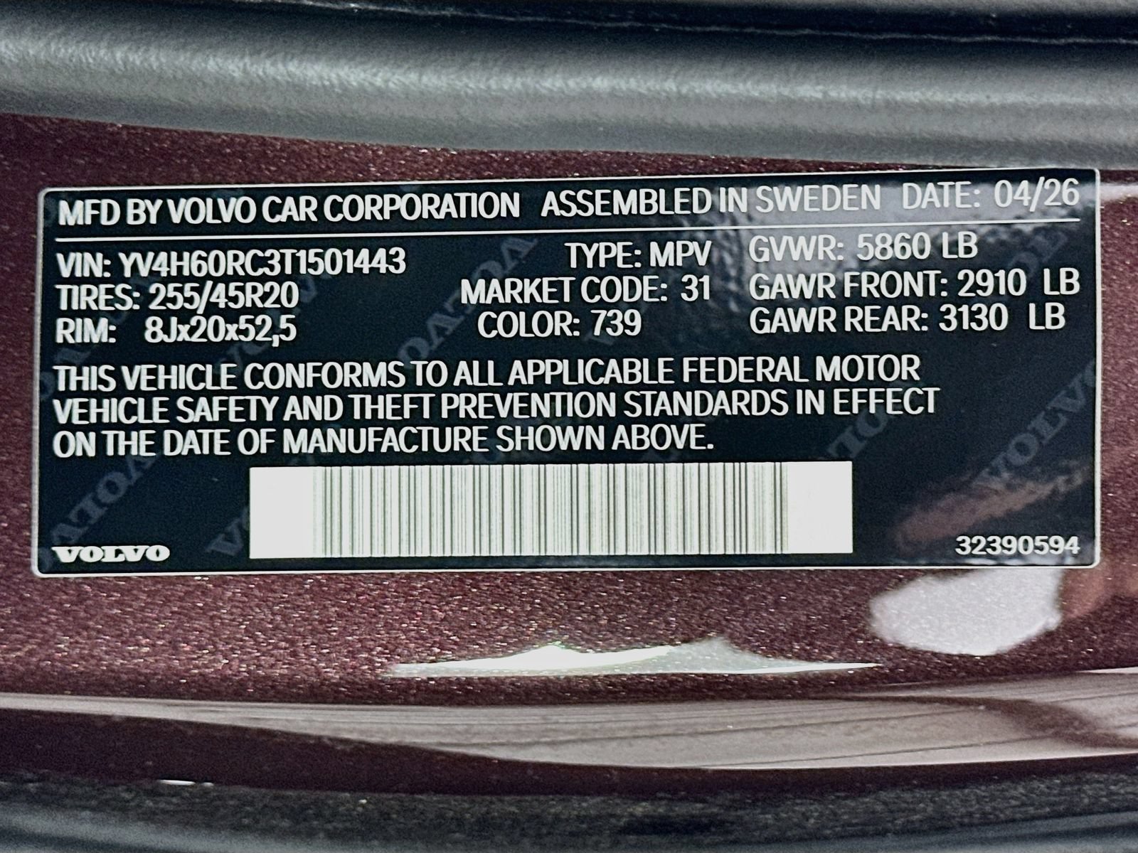 New 2026 Volvo XC60 T8 Plus w/ Protection Package Premier AWD/4WD image 47