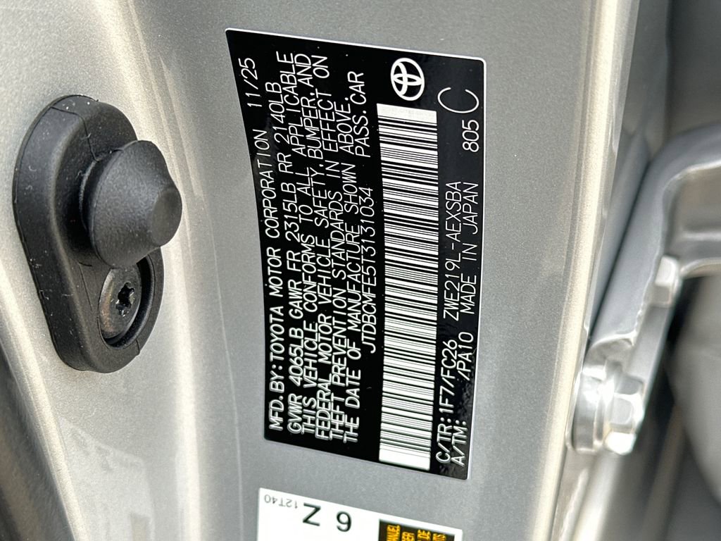 New 2026 Toyota Corolla SE image 30