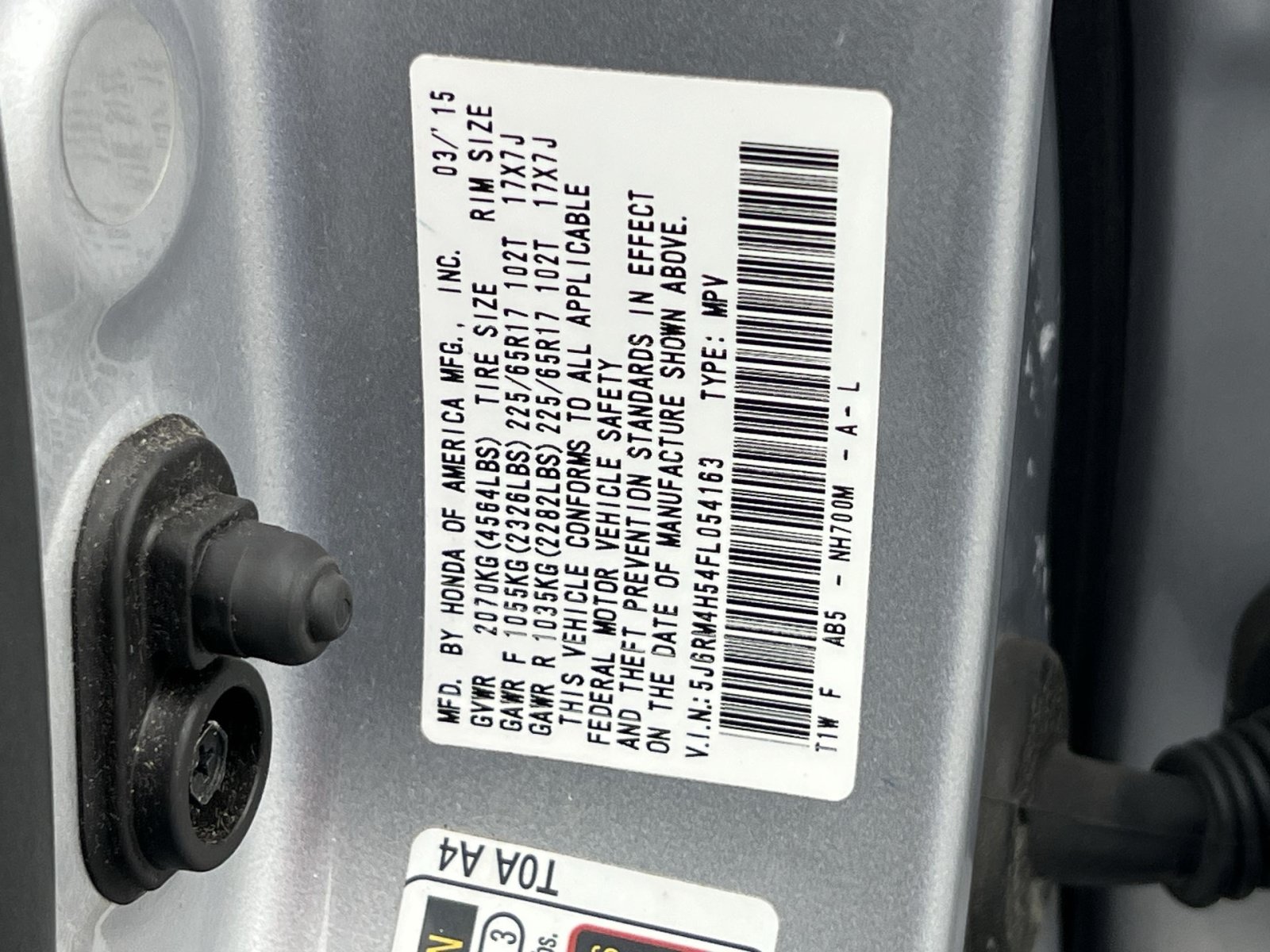 Used 2015 Honda CR-V EX image 41