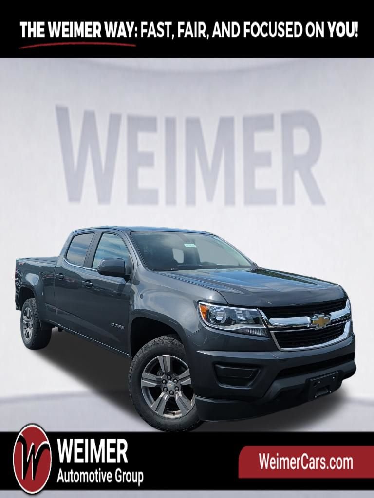Used 2017 Chevrolet Colorado LT AWD/4WD image 9
