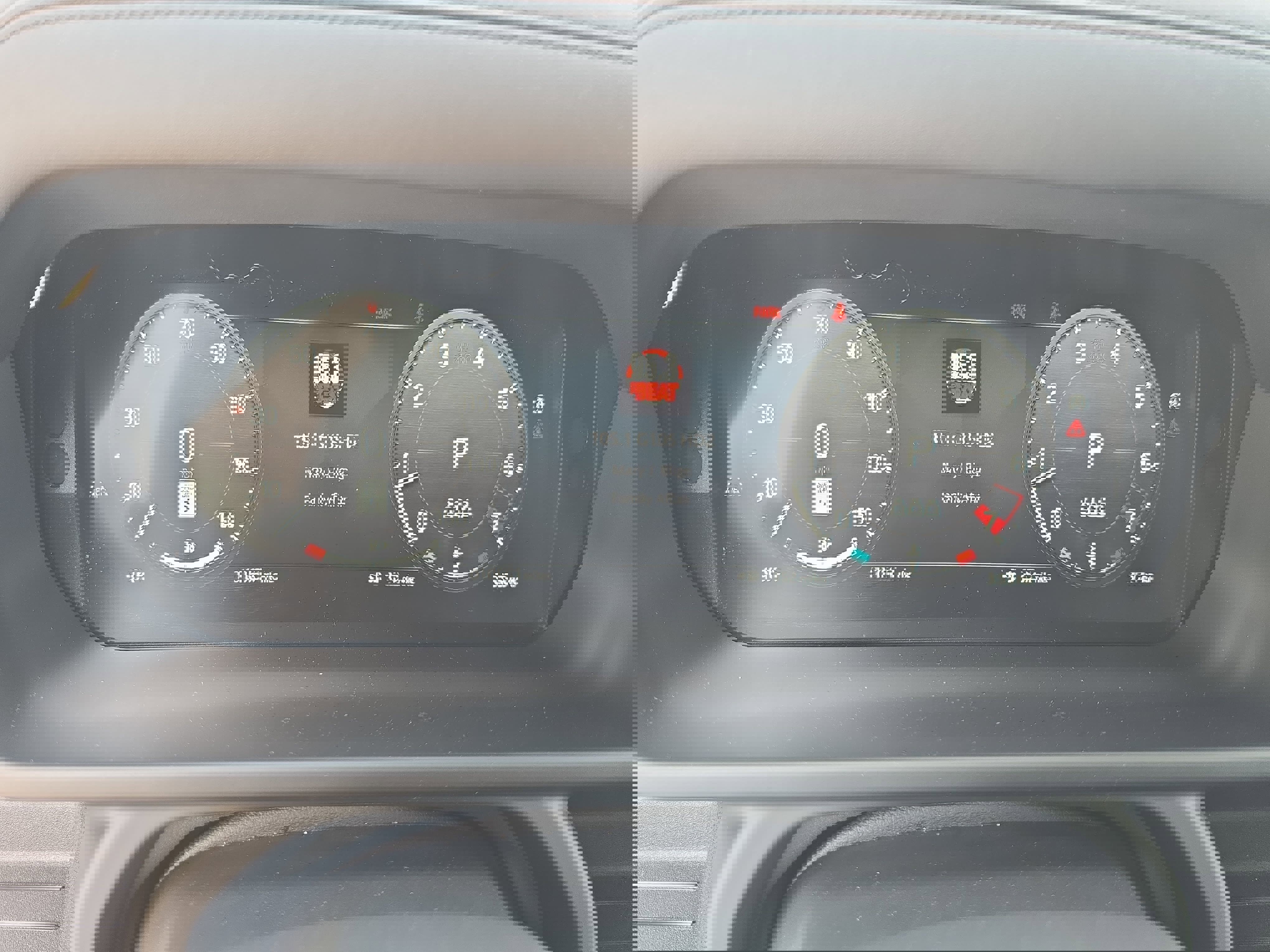 Certified 2025 Land Rover Defender 110 S image 18