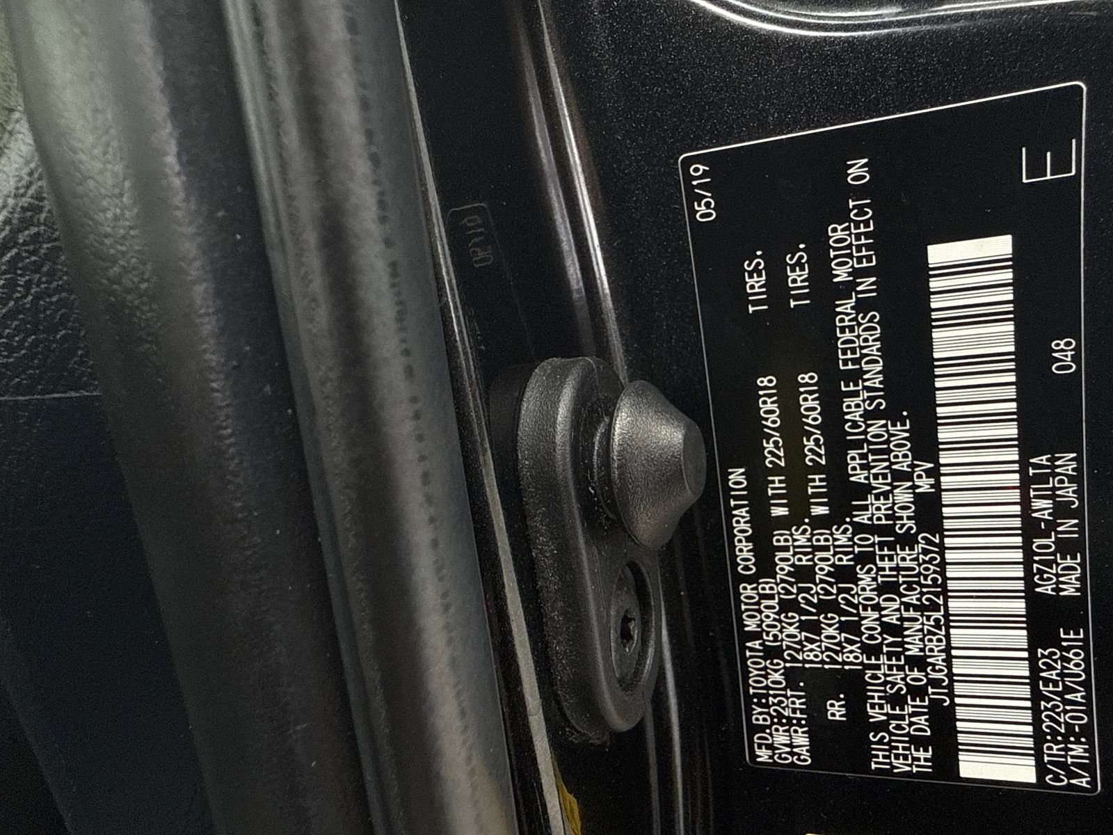 Used 2020 Lexus NX 300 FWD w/ Premium Package image 56