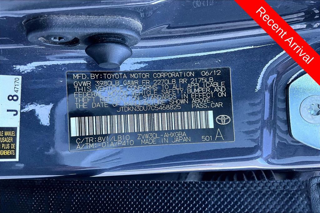 Used 2012 Toyota Prius Four FWD image 9