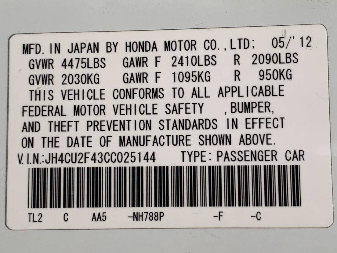 Used 2012 Acura TSX Sedan FWD image 41