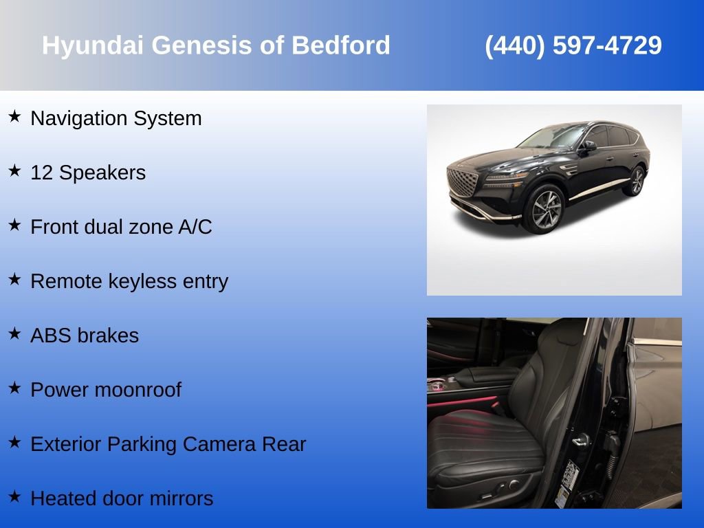 Used 2025 Genesis GV80 2.5T Select image 7